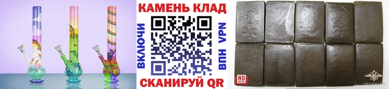Хочу наркоту Юрьев-Польский Кокаин  Alpha-PVP  Меф мяу мяу  ГАШИШ  МАРИХУАНА 