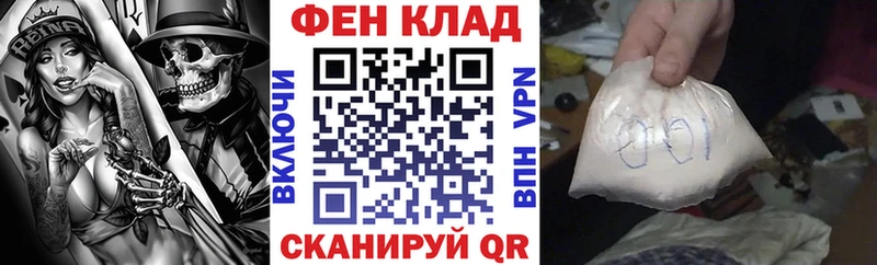 АМФЕТАМИН 97%  ОМГ ОМГ сайт  Юрьев-Польский 
