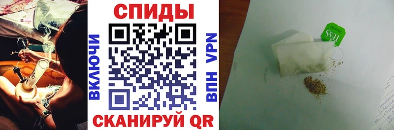 БУТИРАТ бутик  закладки  Юрьев-Польский 