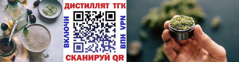 Cannafood конопля  darknet состав  Юрьев-Польский 