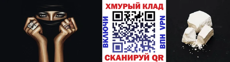 где купить наркотик  Юрьев-Польский  Героин белый 
