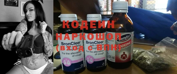 apvp Баксан