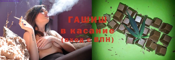 ешки Балабаново