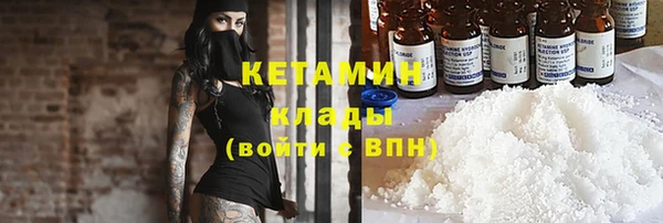 ешки Балабаново