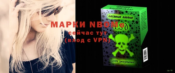 ешки Балабаново
