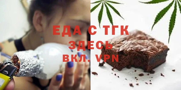 apvp Баксан