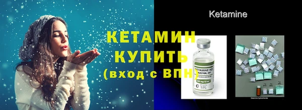 дмт Балахна