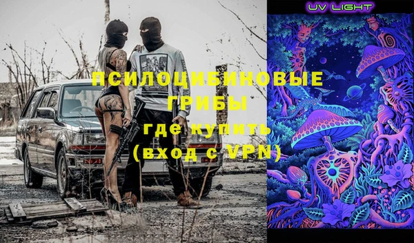 apvp Баксан