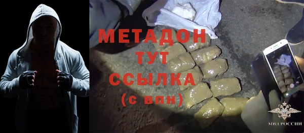 ешки Балабаново