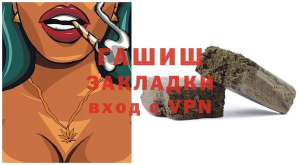 MESCALINE Белоозёрский