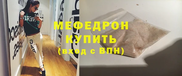 ешки Балабаново