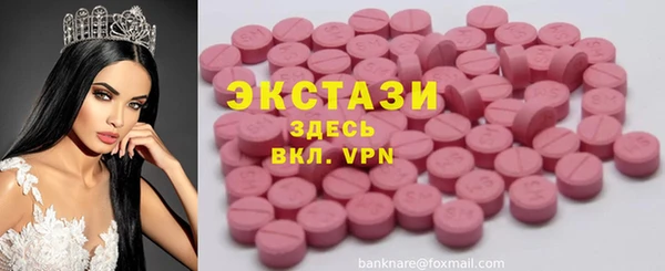 дмт Балахна