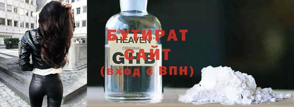 apvp Баксан