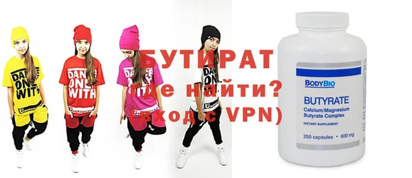 apvp Баксан