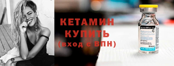 гашишное масло Сатка