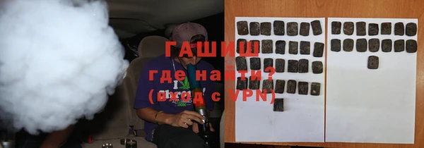 ешки Балабаново