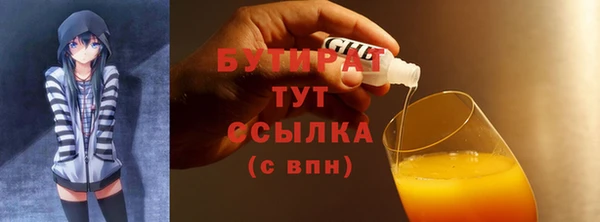ешки Балабаново