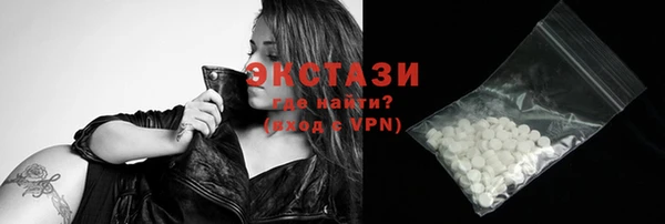 дмт Балахна