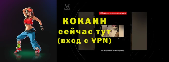 apvp Баксан