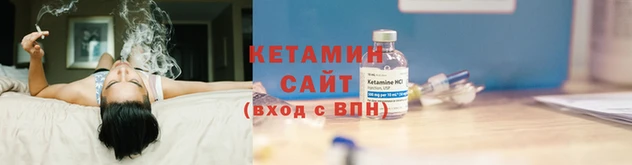 дмт Балахна