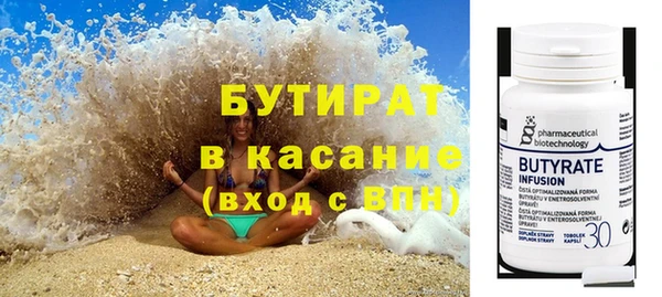 меф VHQ Сафоново