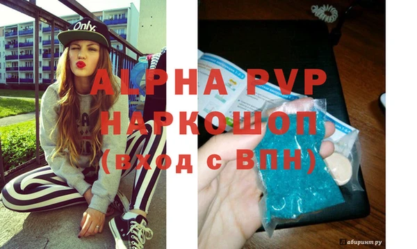 ешки Балабаново