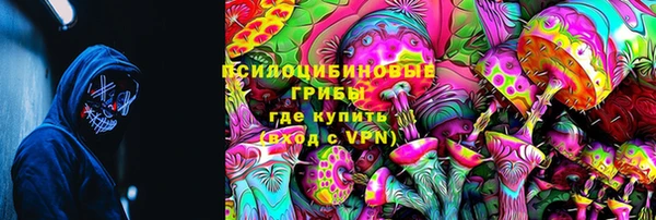 apvp Баксан
