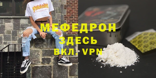 ешки Балабаново