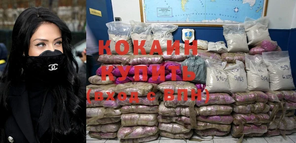 ешки Балабаново