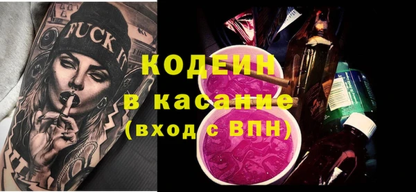 дмт Балахна