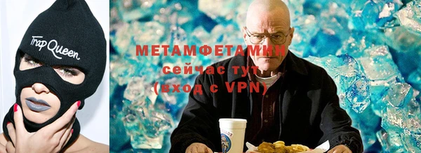 ешки Балабаново