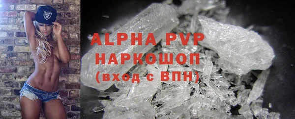 дмт Балахна