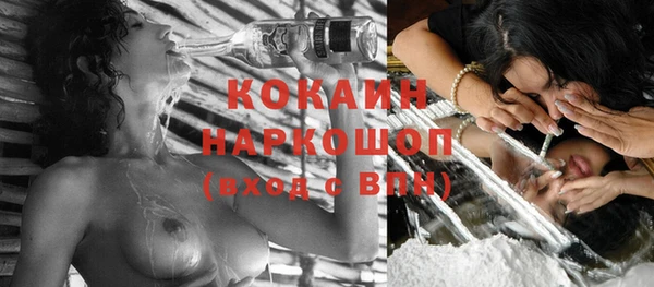 apvp Баксан