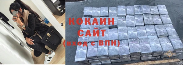 apvp Баксан