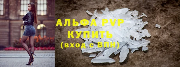 дмт Балахна