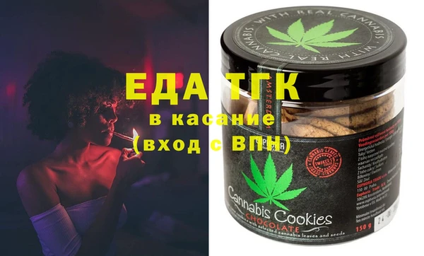 ешки Балабаново