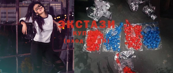 дмт Балахна