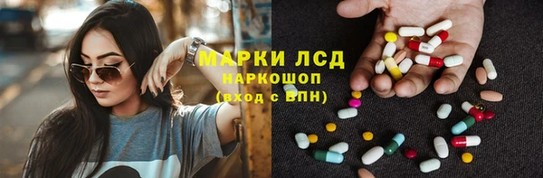 apvp Баксан