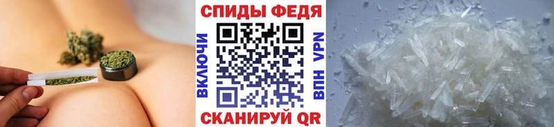 наркотики  Юрьев-Польский  Первитин витя 